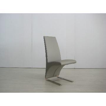 Modern dining chair, PU chair