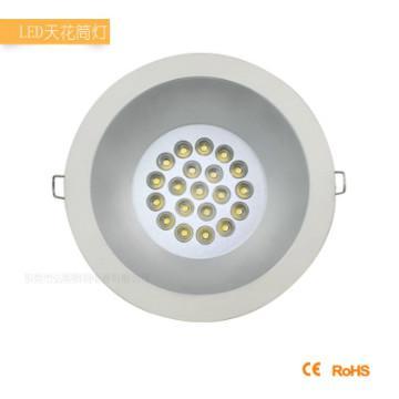 20W Ceiling Down Lights  with CE & RoHS Certificate