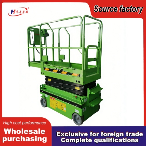 رافعة مدمجة للأماكن المرتفعة مع الثبات