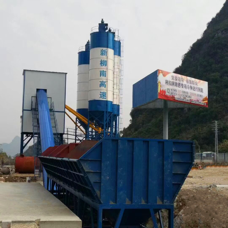 HZS90 ready mixed 90m3/h concrete batching plant sale