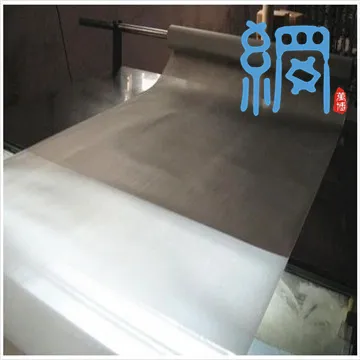 Twill Weave Stainless Steel Wire Mesh (40-635 mesh)