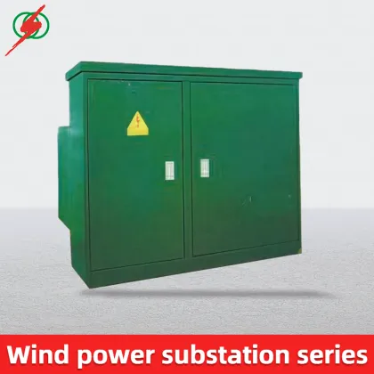 YBF1 American Style Prefabricated Substation