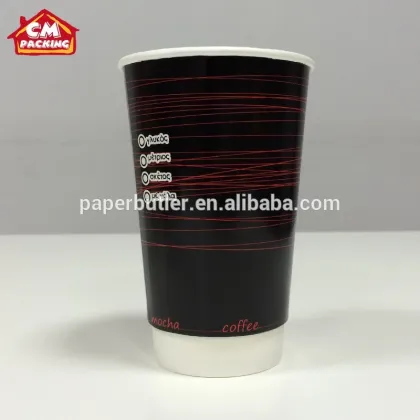 Nature Cup double wall disposable paper cup printed hot coffee cup 16oz 500ml