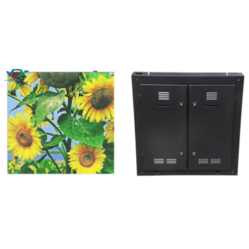 PH4 Outdoor Fixed LED Display