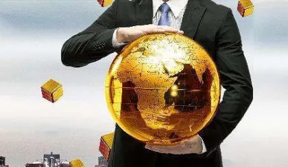 Registration of company in china