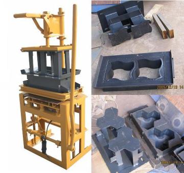 Paver Block Machine for Interlocking Concrete Bricks (BM1-3E)