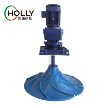 Automatic Submersible Sewage Hyperboloid Mixer