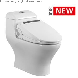 WN-970C  bidet toilet