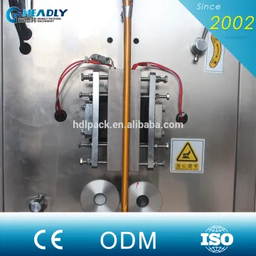 Foshan Headly automatic pill vertical packing machine
