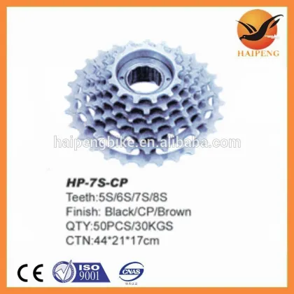 7S cp brown color bicycle freewheel bike cycle parts bicycle freewheel