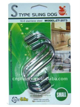 3PCS s shape hook