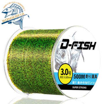 500m Soft Nylon Strong Sinking Camo Fishing Line