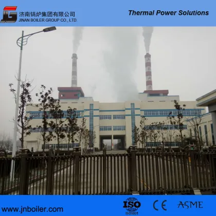 150tph Medium Pressure CFB Biomass Boiler