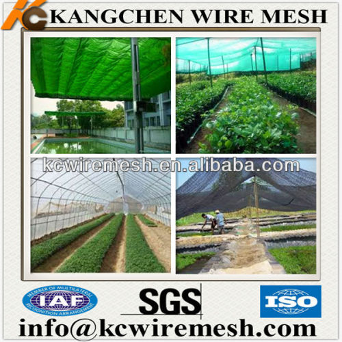 vegetable nursery sun shade net manufacturer