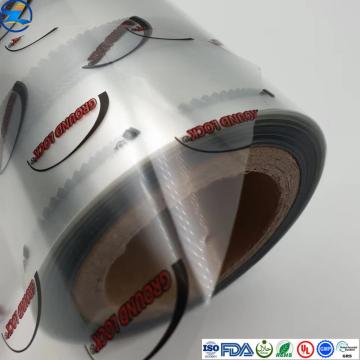 Rigid Clear Label Printing Pet Packing Films
