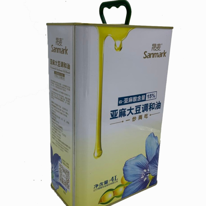 DADI 4L Square Olive Oil Tin Can Container