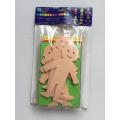 /msite/products/detail/productid/57787973/id/664689.html