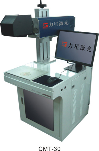 CO2 Laser Marking Machine (CMT-30)