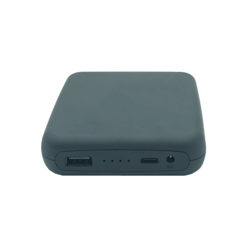 Power Bank 38.48Wh 5200mAh für Mobiltelefon