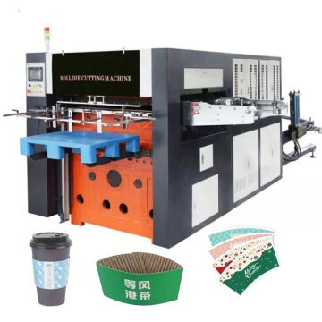Shiyu Hoge snelheid Wegwerp papieren doos Vouwen en reliëfpapier Cup Die snijmachine