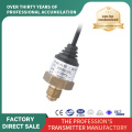 Maliit na Pressure Transmitter Sensor