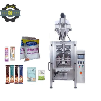 Cocoa Chocolate Powder and Whey Protein Powder Packaging Machine