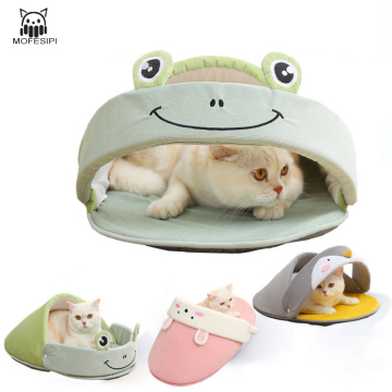 MOFESIPI Cats Plush Soft Nest Donut Pet Bed