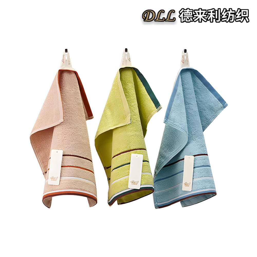 طقم فوط قطن مخططة متعددة الألوان للاستخدام اليومي