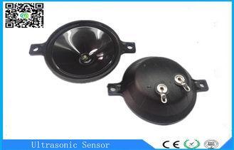 50.5mm Super High Frequency Piezo Tweeter Speaker Ultrasoni