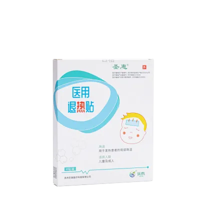 Fever cooling gel patch