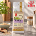 غذاهای ارگانیک کینوا