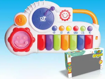 SMILING ELECTRONIC ORGAN