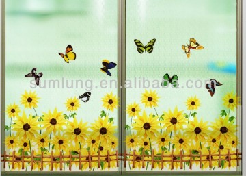 "Gerbera Jamesoni" PVC Wall Stickers, Removable Wall Stickers 1/3