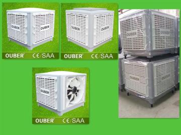 air conditioner grille evaporative air cooler /evaporator air unit cooler good machine