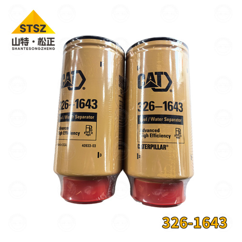 FILTER AS-WATER SEP 326-1643