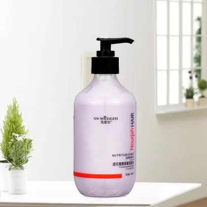 Organic Hair Shampoo Oil Control Antipruritic