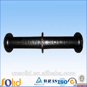 iso2531 pipe with puddle flange