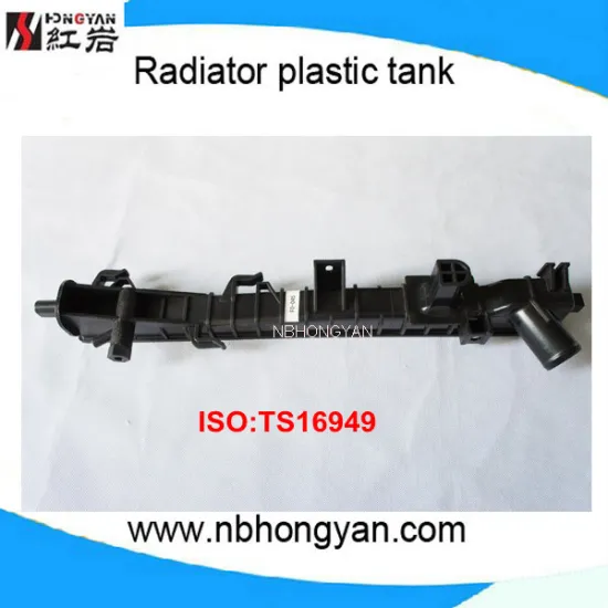 Auto plastic Tank for FORD CROWN VICTORIA,ford parts of MERCURY GRAND MARQUS/LINCOLN TOWN CAR,OEM:3W1H8005AF/G