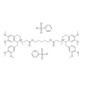 安価で精密なベシル酸シスアトラクリウムCAS 96946-42-8