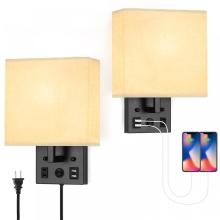 Wall Mount Lamp Fixtures with Charging Ports