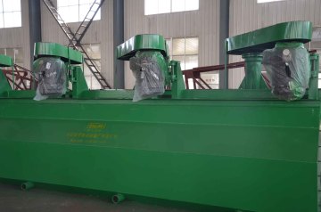 Flotation Cell (XCF)