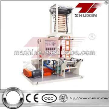 two layers co-extrusion film blowing machine