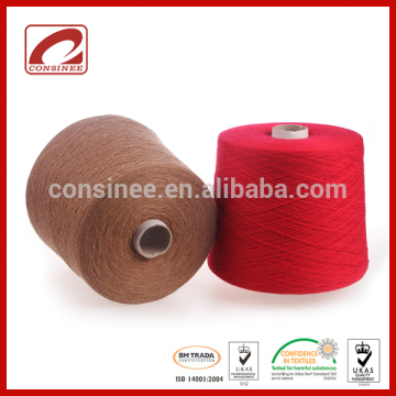 Consinee top quality yarn better than alpaca and cashmire yarns in ireland