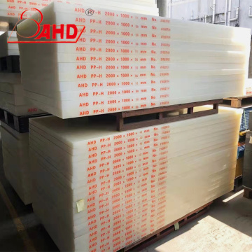 Food Grade Plastic Polypropylene PP Sheet