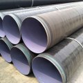 20# Weld Steel Pipe Tube