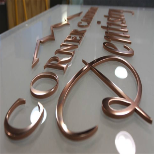 Outdoor Custom 3D Copper Letters Sign