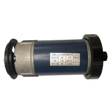2.0HP 1491W DC Electric Treadmill Motor: Specifications and Features