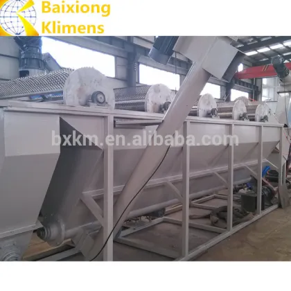 Waste PET bottle washing machine