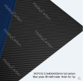 Placa de fibra de carbono de sarja 3K Folha de carbono de 3 mm