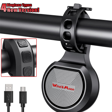 Waterproof Bicycle Bell, 120db USB Speaker, and Electric Bike Horn for Electric Scooters and Bicycles